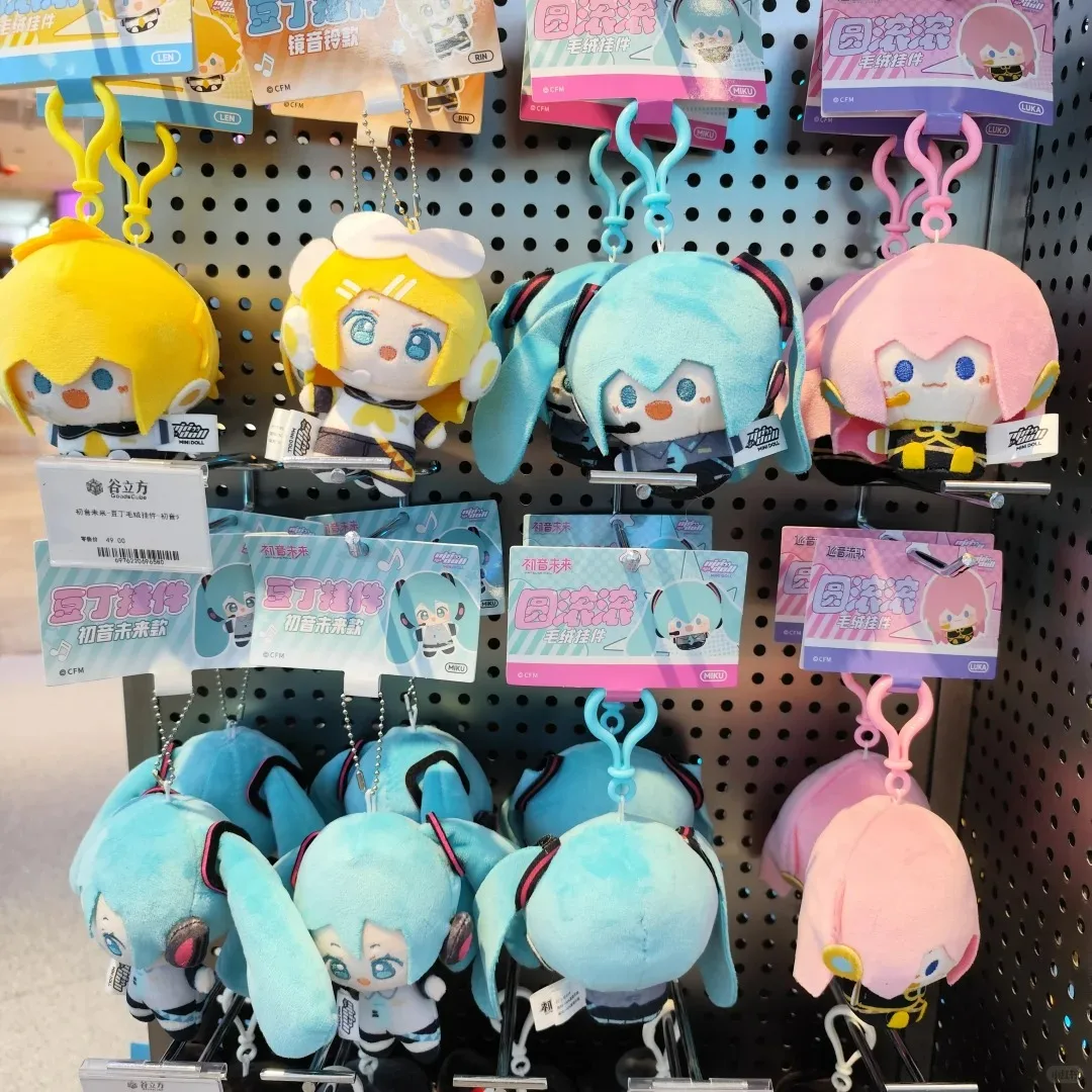 Minidoll Hatsune Miku Katoen Pluche Figuur 8/15/35 cm Zittende Pop Rugzak Kussen Zacht Speelgoed Decoratie fufu Verjaardagscadeau Voor Fans