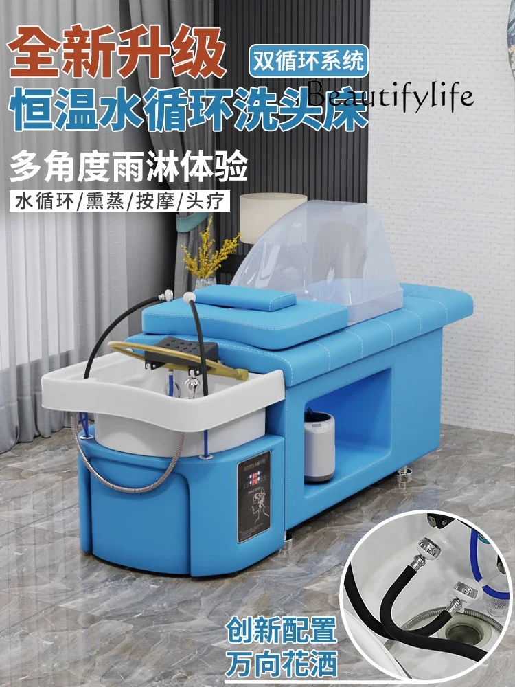 Hair Saloon Dedicated Fumigation Phototherapy Water Circulation Head Therapy Bed Beauty Salon Thai Shampoo Chair