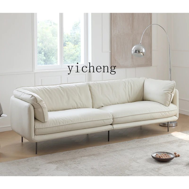 ZF Cream Silicone Leather Art Sofa Italian Living Room Modern Minimalist Corner