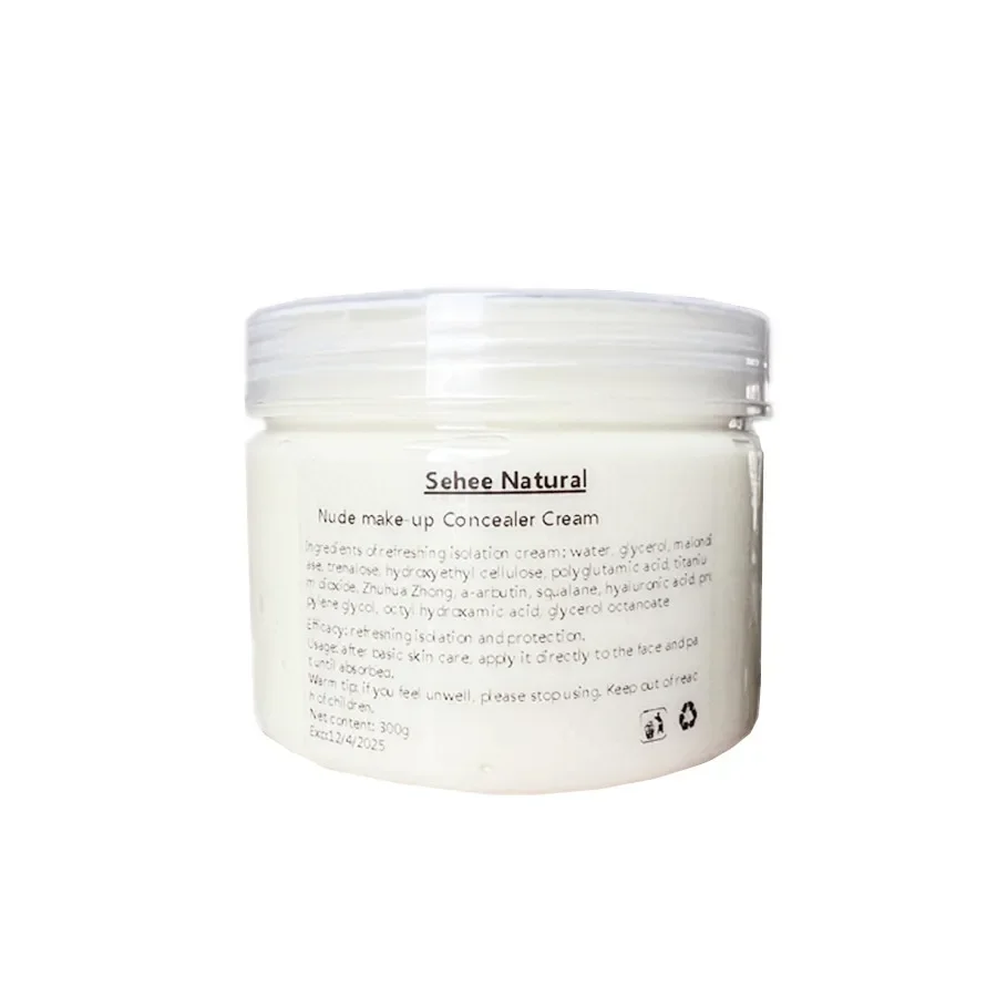 Nude Make-up Concealer Cream Refreshing Cream Student Waterproof Anti Sweat Anti Blue light Oil Control Moisture