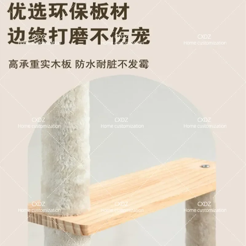 All Solid Wood Cat Climbing Frame Household Cat Shelf Tree Integrated Observation Platform Space Capsule Nest Jumping Tower