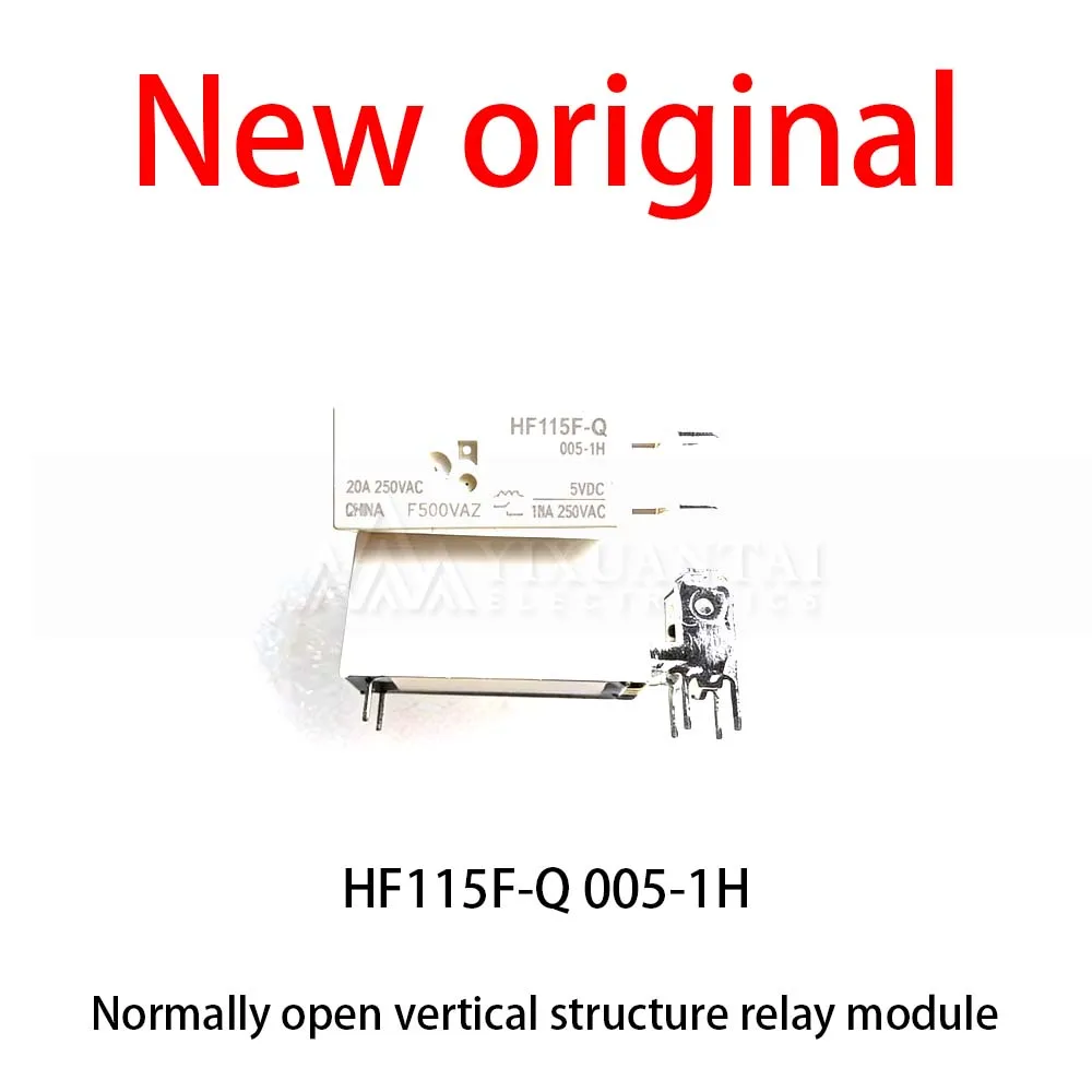 10Pcs/Lot New original  HF115F-Q 005-1H Normally open vertical structure relay module