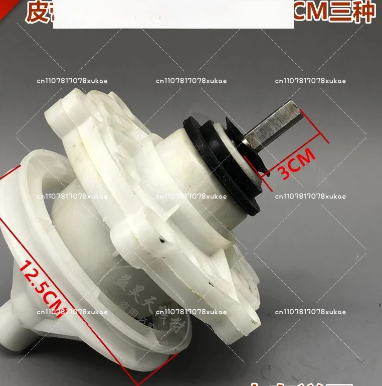 Old Style Semi-automatic Suitable for Haitang Washing Machine Reducer External Six Hole Square Shaft Gearbox Universal