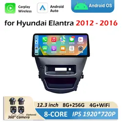 Android Smart System DSP Stereo for Hyundai Elantra 2012 2013 2014 2015 - 2016 GPS Navigation 12.3 inch Touch Screen Head Unit
