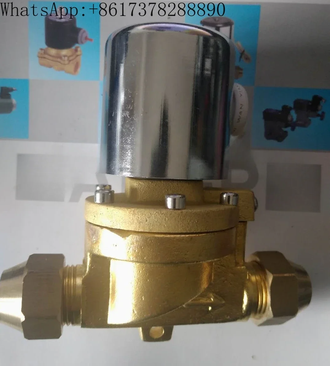 Refrigeration solenoid valve FDF-3/6/8/10/13/16/19/25/32 series voltage AC220V AC380V