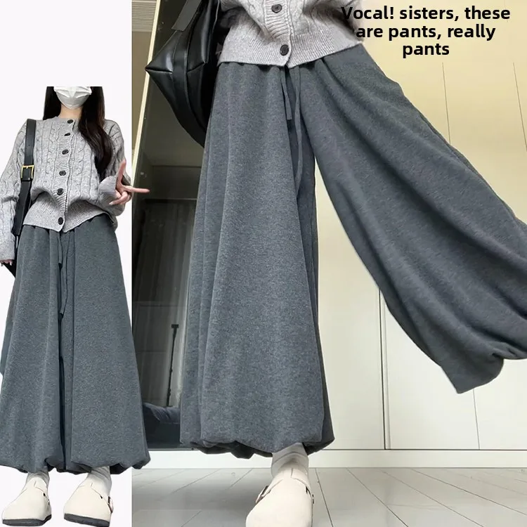 Ay preguiçoso sle macio casual bloomer calças femininas outono inverno nova gota cintura emagrecimento malha glutinoso arroz saia calças