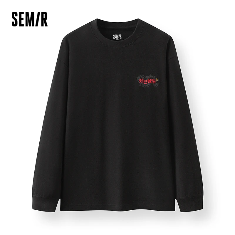 Semir Long Sleeve T-Shirt Men Pure Cotton Bottoming Shirt Couple's Inner Layer 2025 New Spring Embroidered Knitted Top