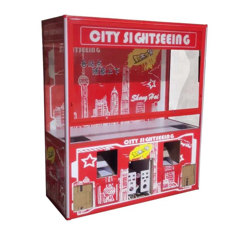 Video game city coin-operated game machine equipment factory direct sales doll machine gift machine