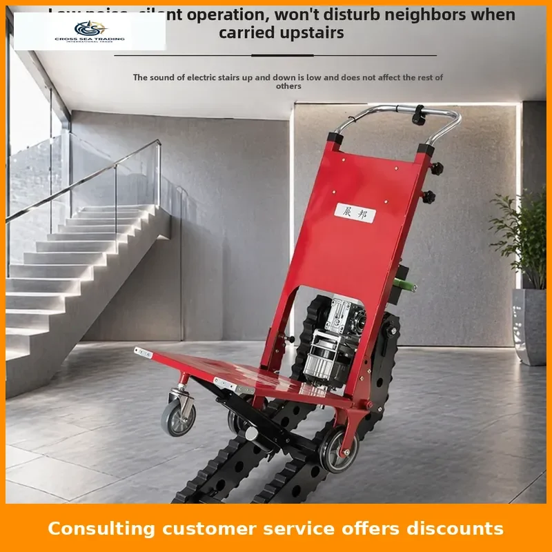 Foldable Electric Stair Climber Multifunctional for Flat Ground Staircases Practical Climbing Artifact for Daily Use