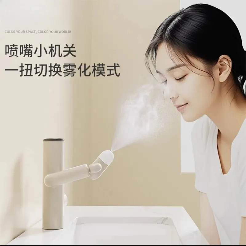 Oxygen-Enriched Bubble Water Spray Faucet Multifunctional Face Wash Basin Faucet Hot and Cold Water Faucet