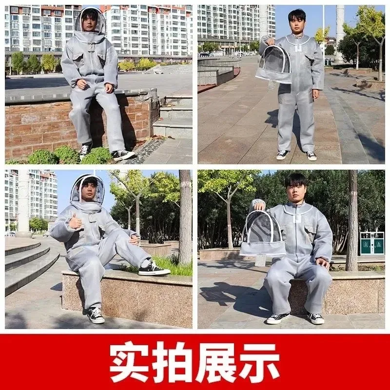 

Honey-taking and Bee-breathing Special Thickening Full Set of One-piece Anti-bee Suit Full Set,3D Air Cotton Bee Suit Anti-bee