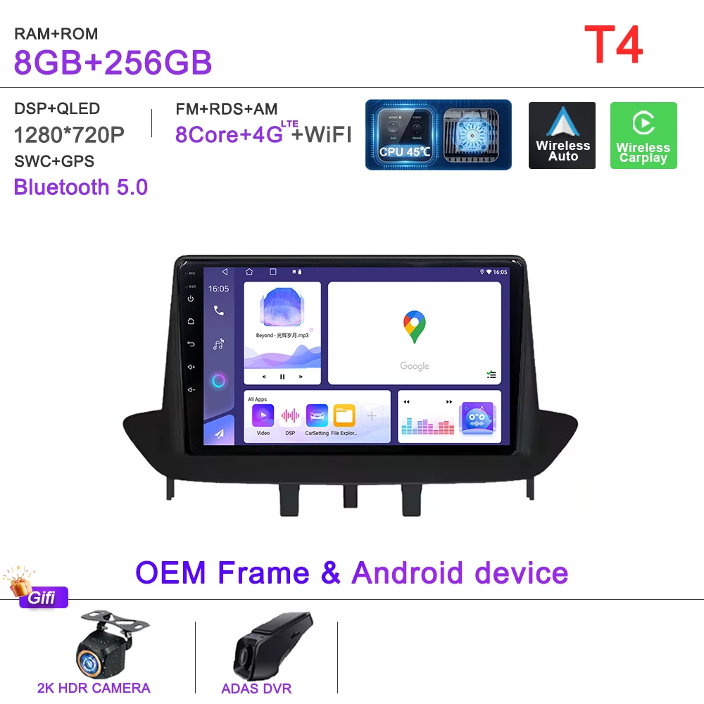 8-256G DVR