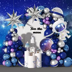 144 Pieces Space Themed Blue Purple Silver Galaxy Astronaut 4D Foil Balloon Garland Arch Kit Boy Kids Birthday Party Decorations