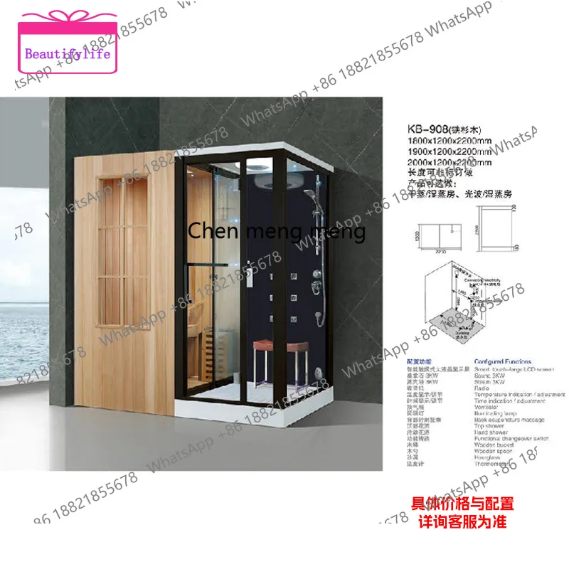 YL17 Sauna shower room collection sweat room far outside, dry steam room commercial