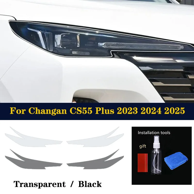 

For Changan CS55 Plus 2023 2024 2025 Car Exterior Headlight Anti-scratch Front Lamp Transparent TPU Protective Film Car Sticker