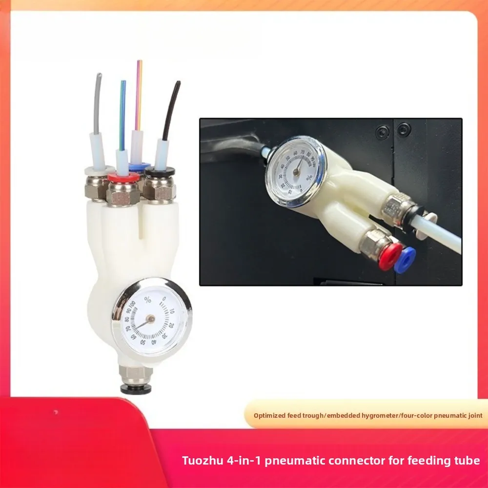 Applicable To Tuozh…