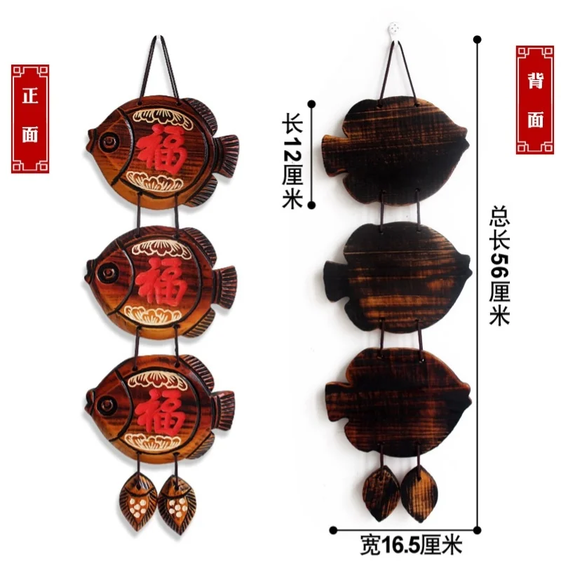 Винтажные деревянные настенные украшения в китайском стиле на удачу с изображением рыбы благословение налет для прихожей, коридора, спальни, настенные украшения