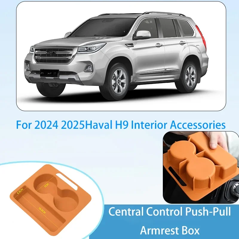 Silicone Storage Box for Central Control Push-Pull Armrest Box for Haval H9 Interior Accessories 2024 2025