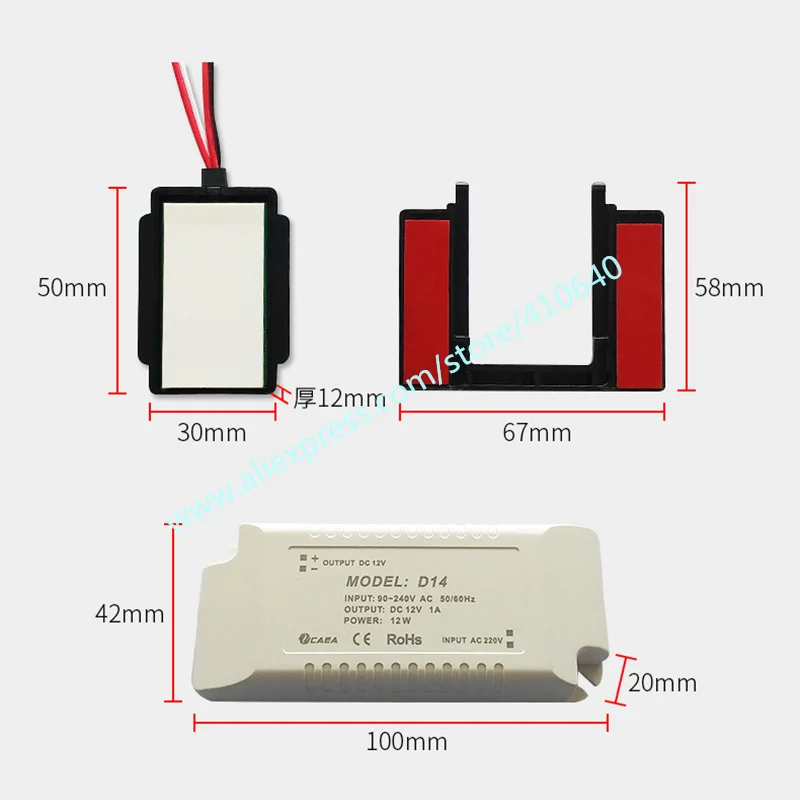 Trumsense 10 шт. K3013CA DC 12 В светодиодный Зеркало сенсорный переключатель для затемнения светодиодный зеркало для ванной комнаты в режиме реального времени с адаптером