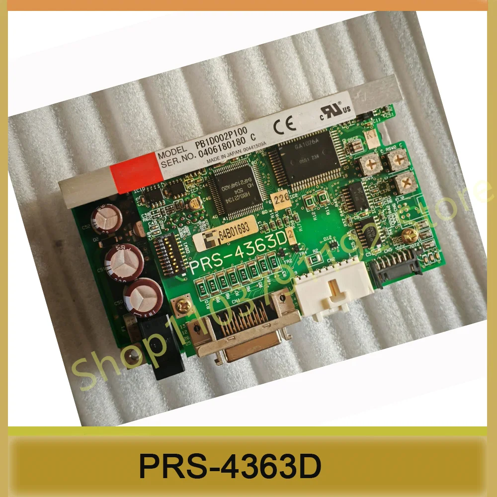 Perfect job high performance PRS-4363D