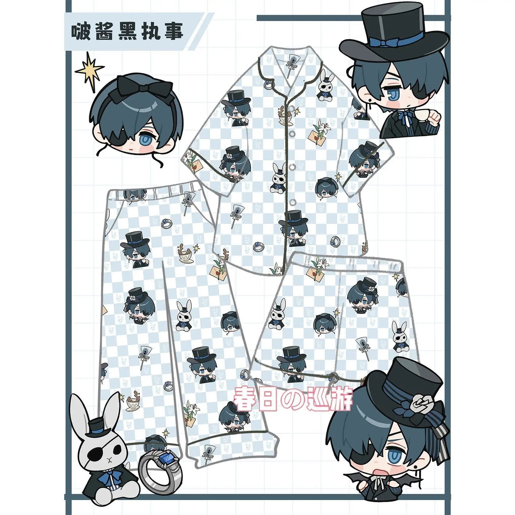 Anime Black Butler Ciel Phantomhive Pure Cotton Pajamas Figures Gift T-shirt Homewear Role Play Shorts Birthday Gift Halloween
