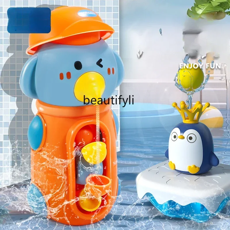 Giocattolo da bagnetto per bambini, carrello per l'acqua rotante, gioco per bambini, spruzzo d'acqua, bagno per ragazzi e ragazze