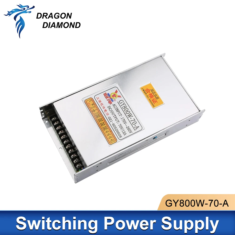 1pc Guanyang Power Driver 70V 800W 12A Switching Power Supply Transformer GY800W-70-A CNC Stepper Motor Driver For CO2 Laser