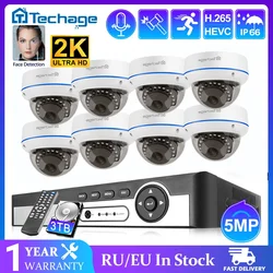 8CH 5MP POE Dome Security Camera System IP Camera Vandal-proof Indoor Home CCTV Video Record Surveillance Protection Kit