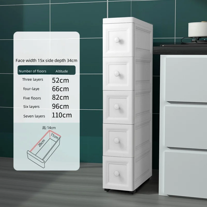 אחסון נפח 15/18 ס