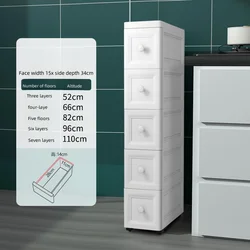 15/18cm Drawer Gap Storage Cabinet Household Multilayer Kitchen Organizer Bathroom Drawer Organizers Diy Cabinet Storage Box