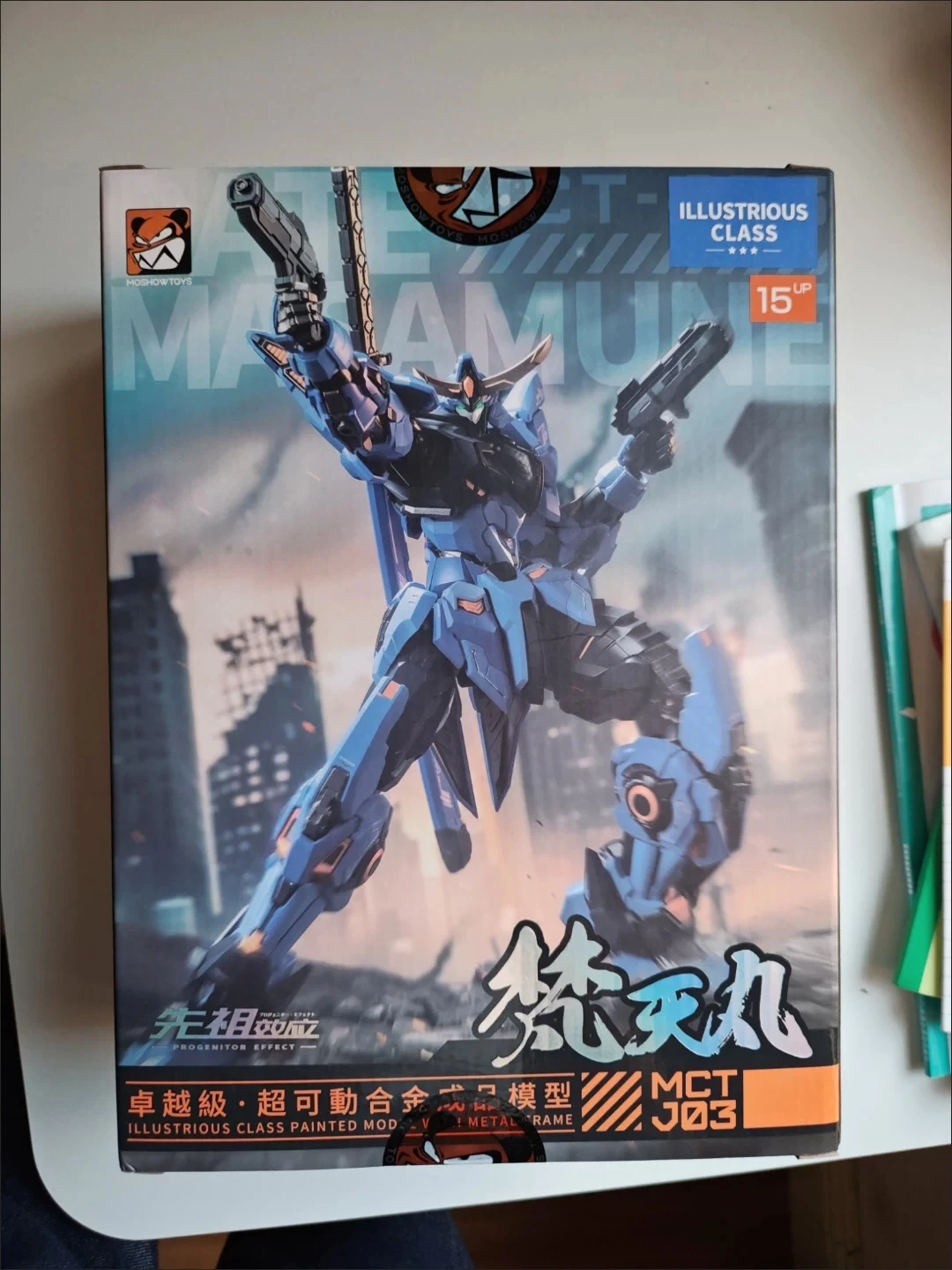 Disponibile MOSHOW TAKEDA SHIN - Model Kit Gurren Lagann recensione e prezzo