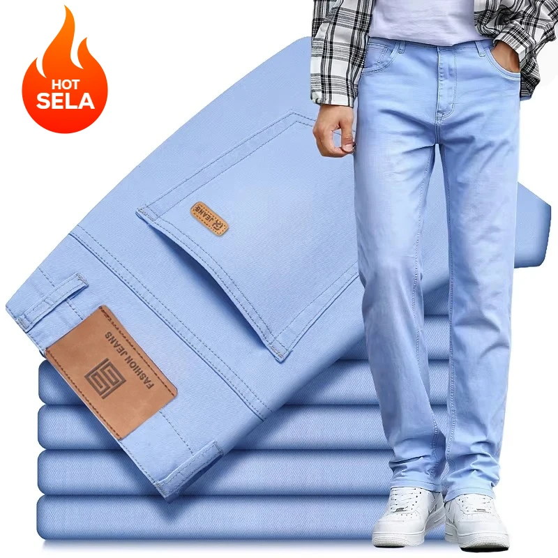 2026 Summer New Men's Sky Blue Slim Stretch Jeans Lyocell Thin Style Fashion Casual Ice silk Denim Pants Male Brand Trousers