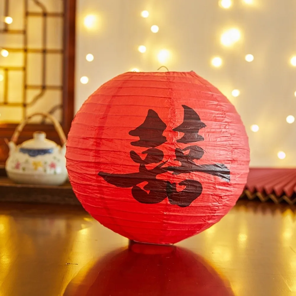 

Classical Flower Letter Printed Festival Lantern Hanging Fu Character Chinese Lantern 30cm Antique Paper Lantern Dance Props