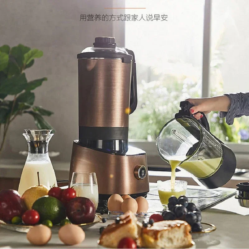 Joyoung Wall Breaker Appointment Heating Vacuum Wall Breaking Cooker WIFI Smart Soy Milk Maker Juicer L18-YJ08cheap And Fine