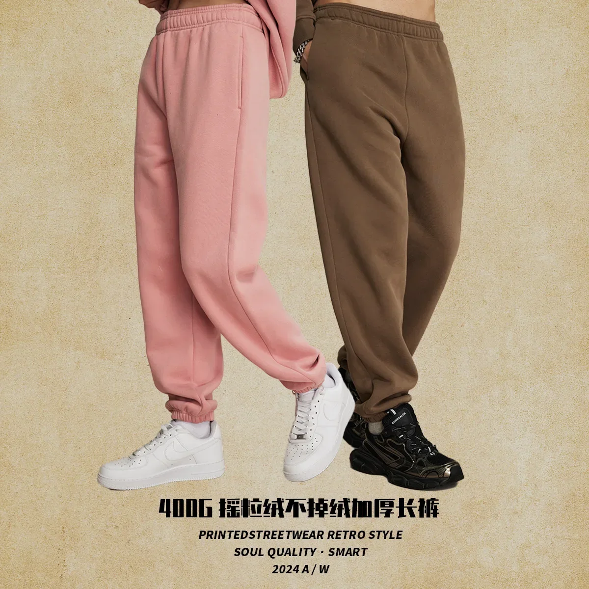 الشتاء لا الرباط فضفاض المد العلامة التجارية الرجال Sweatpants الصوف سميكة الصوف 400 جرام السراويل الرجالية غير رسمية المد