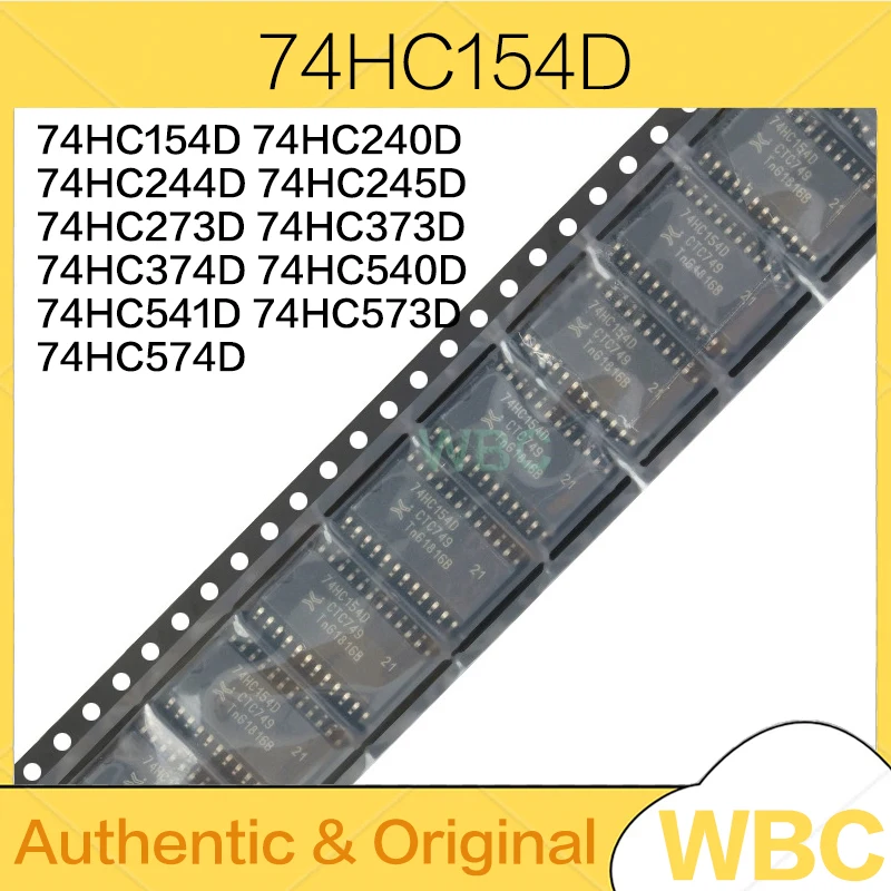 5Pcs/Lot 74HC154D 74HC240D 74HC244D 74HC245D 74HC273D 74HC373D 74HC374D 74HC540D 74HC541D 74HC573D 74HC574D SOP new original