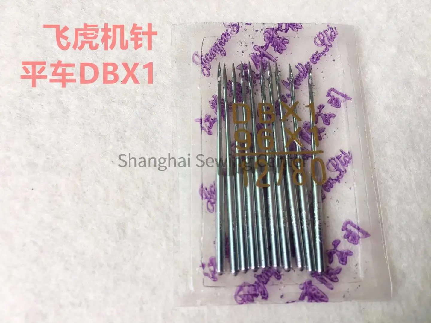 100pcs Flying Tiger Sewing Machine Needle DBX1 DB*1 96*1 Industrial Computer Flat Sewing Machine Needles high speed 90/14B 16 18