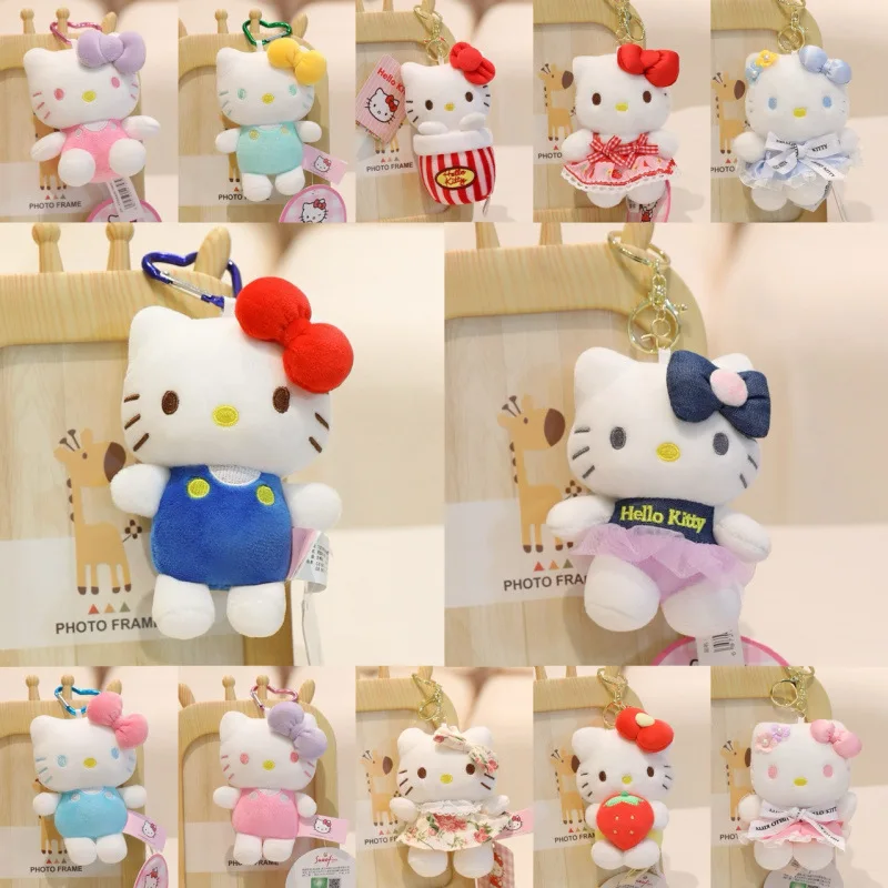 

New mini cute plush toy hanging accessory, filled keychain, backpack, mobile phone, vehicle-mounted plush hanging accessory