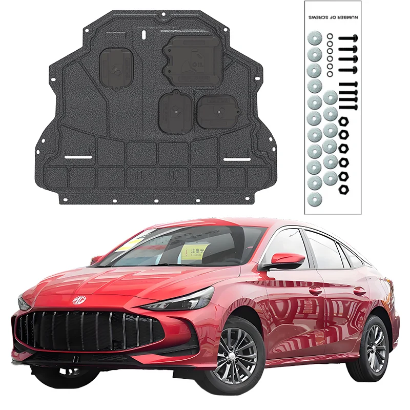 

Higher Quality Alloy Under Engine Guard Mudguard Board Splash Shield Mud Fender Plate Panel For MG MG5 2021-2024 1.5L 1.5T