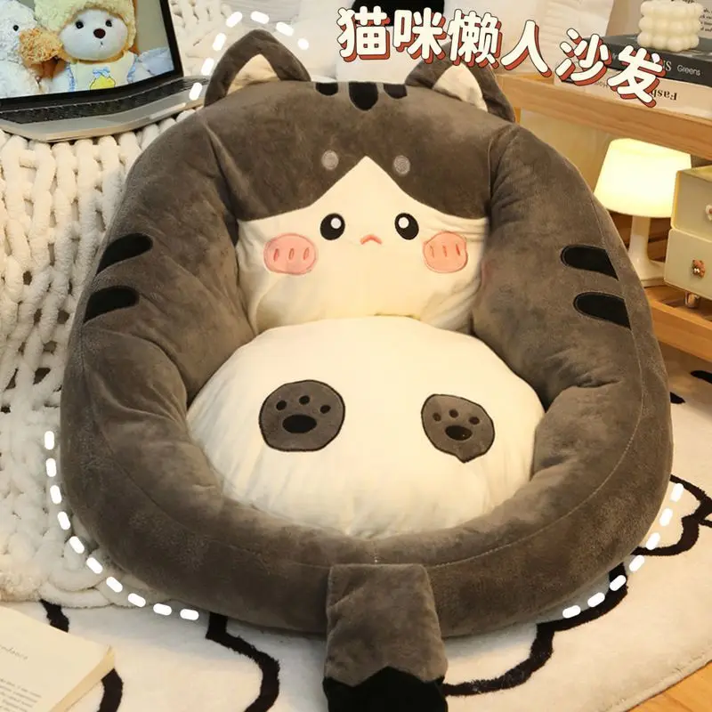 Lovely Cat Lazy Small Sofa Bedroom Bedside Decor Single Female Girls Cushion Cartoon Household Backrest Ground Mat Decoration