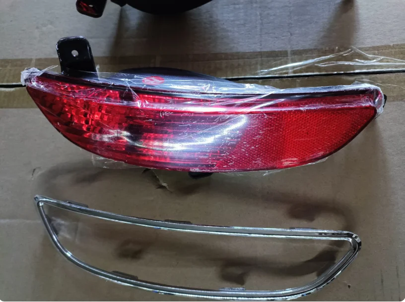 Rear Fog Lamp Assembly with Chrome Trim – Bumper Light & Cover for FAW Senia R7