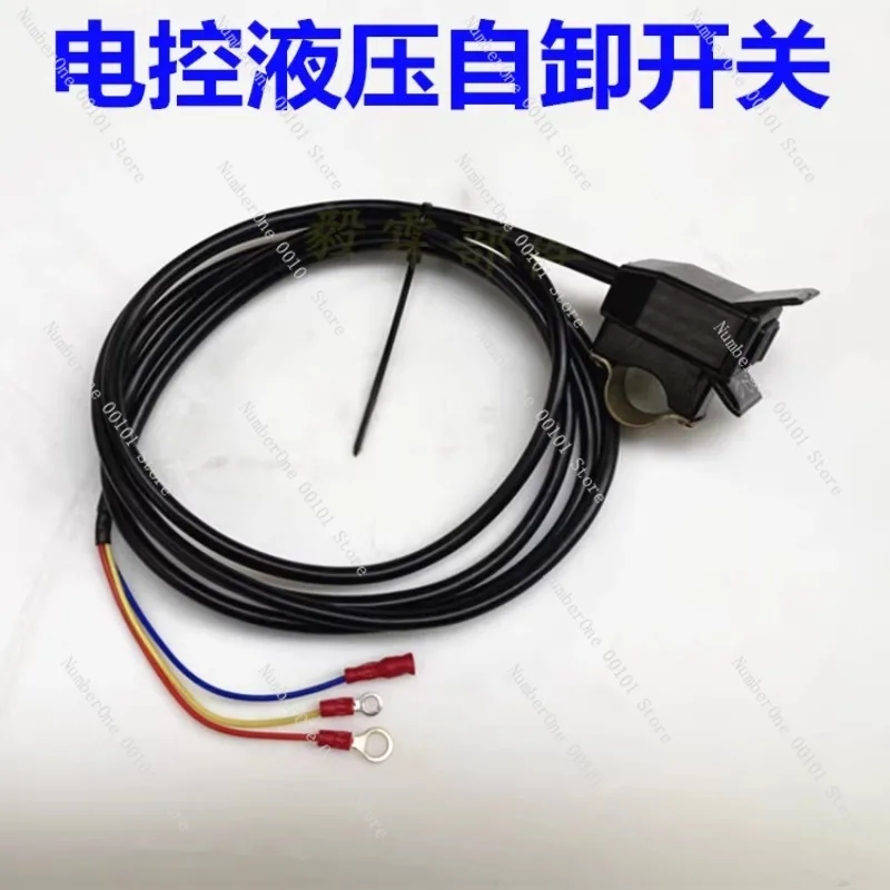 Tricycle electronically controlled hydraulic dump switch, dump modification, lift button, handle switch