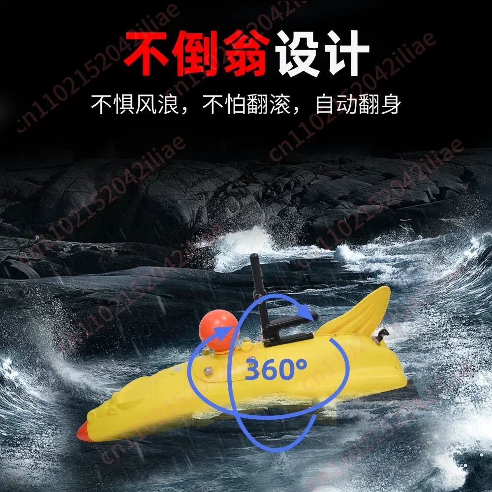 Tumbler Fast Ocean Remote Control Boat  Horsepower High-power Dragnet Boat High-speed Automatic Decoupling