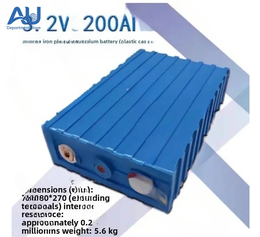 200AH large single-cell high-capacity plastic case battery for powering parking air conditioning and starting power supply
