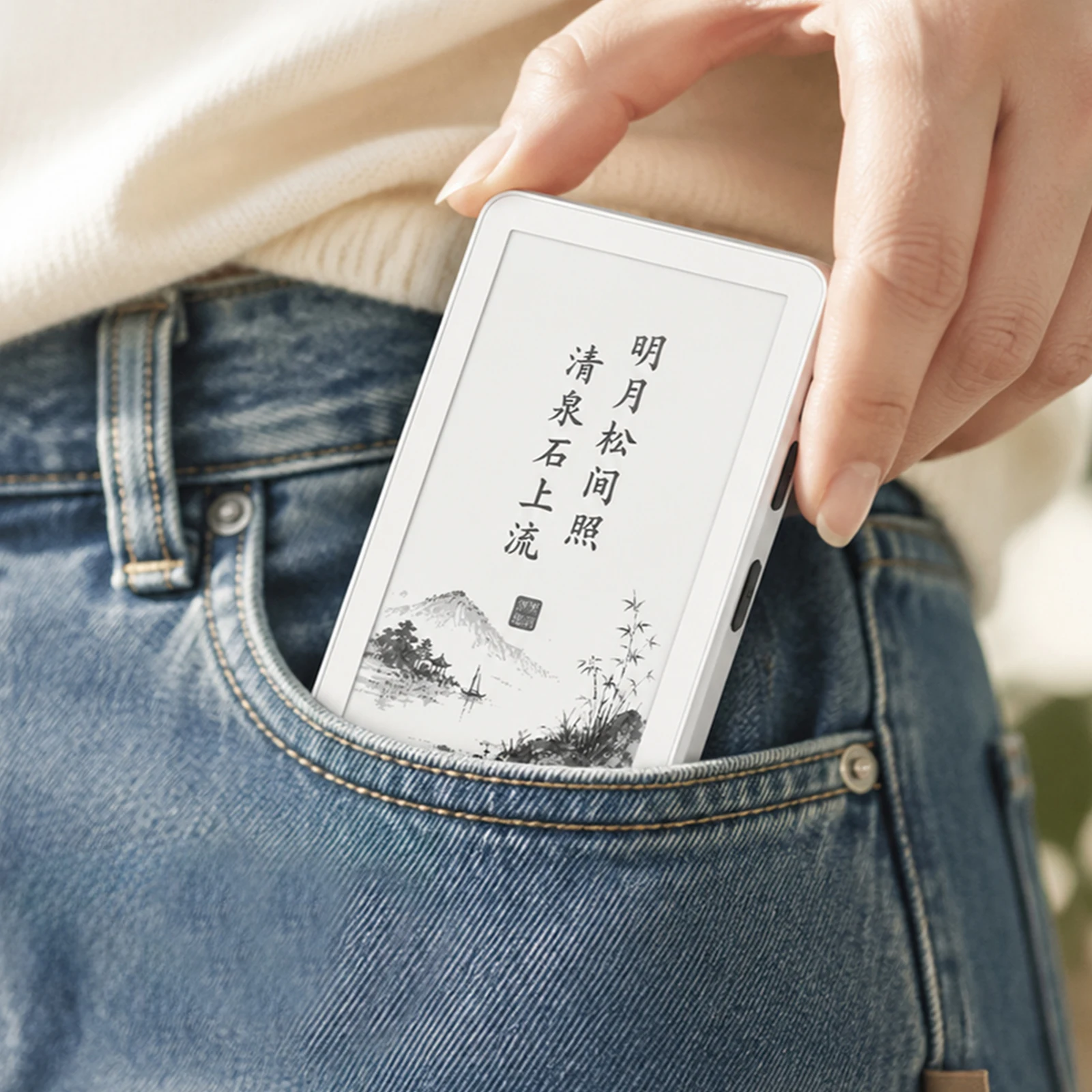 Mini E-Ink Reader MP3 Player 3.7 Inch Touch Screen No Blue Light 128GB TF Card Type-C 460mAh