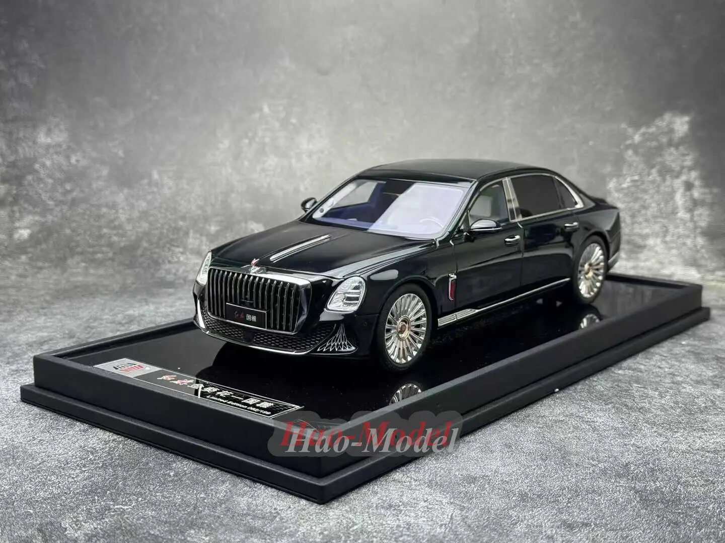 MH 1:18 For Hongqi Guoya resin seal Diecast Model Car Simulation Kids Toys Boys Birthday Gifts Hobby Display Collection Black