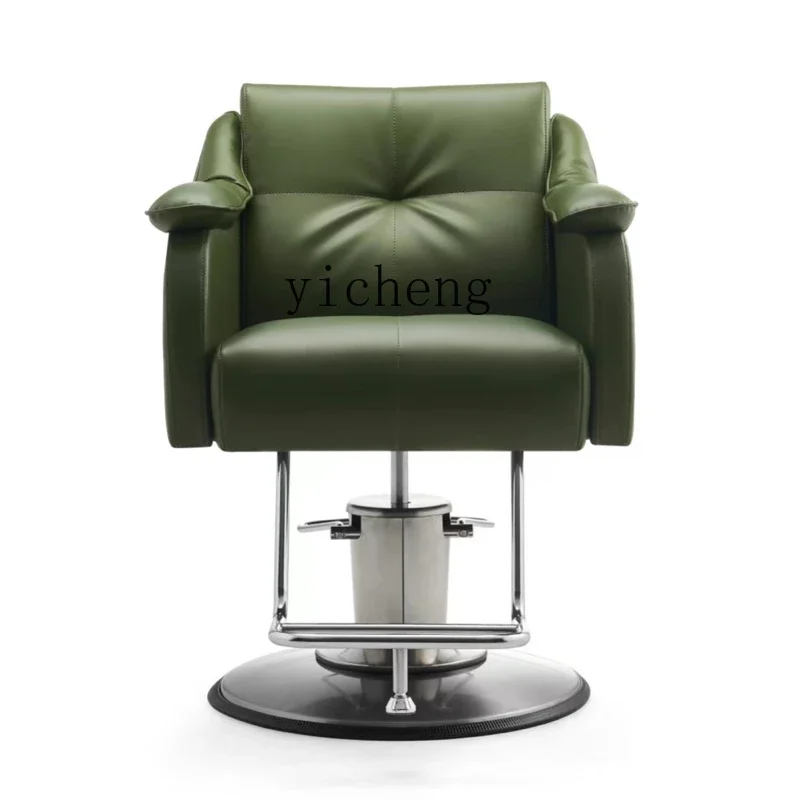 ZWS. Internet celebrity barber shop dedicated simple modern lift hair chair upscale