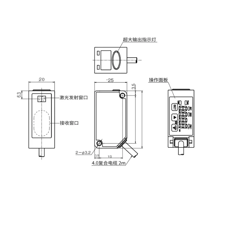 Topeinfrared Distance Ir Sensor Motion Photoelectric Optical Sensor Module Through Infrared Beam Optical Sensors