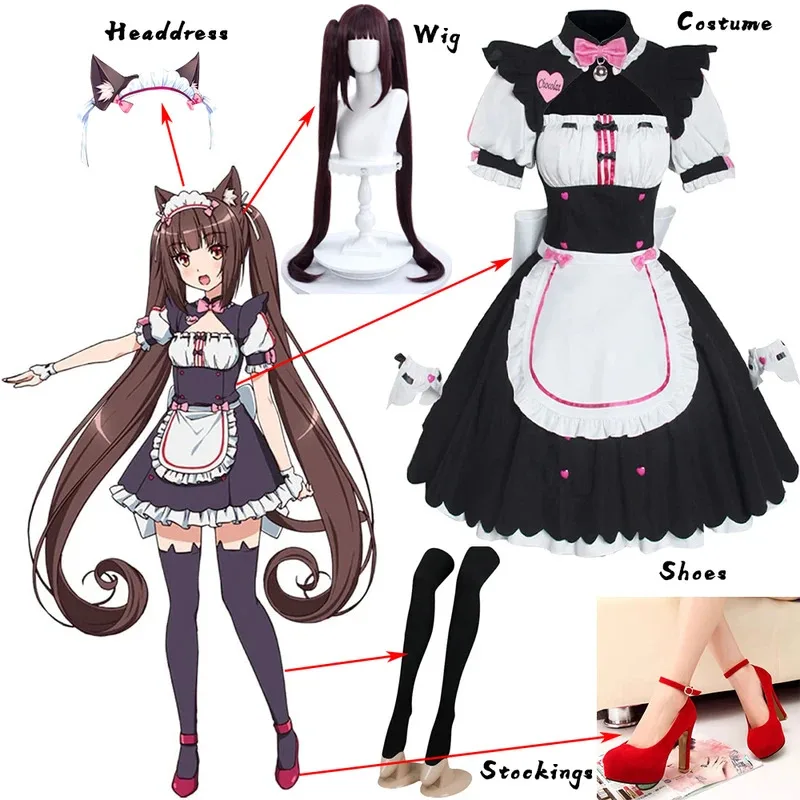 Anime NEKOPARA Cosplay Chocolate vainilla OVA vestido de sirvienta disfraz delantal vestido uniforme traje gato Neko chica Sexy lindo Halloween