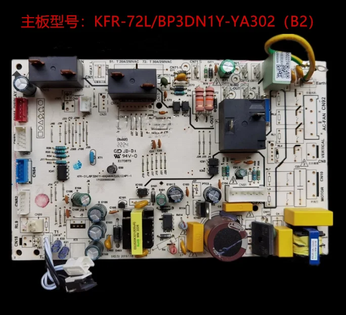 

Variable frequency air conditioning cylindrical cabinet machine motherboard KFR-51L KFR-72L BP3DN1Y-KH YA300 YA400